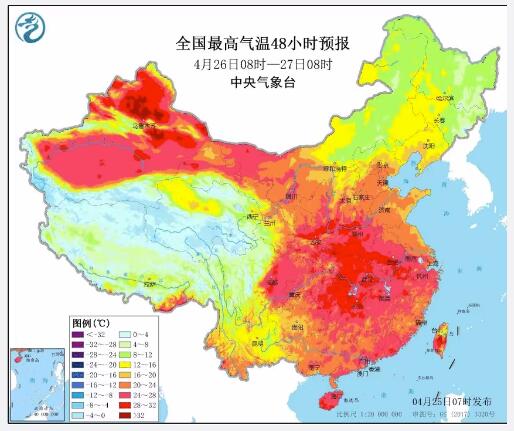 未來幾天全國最高氣溫預(yù)報圖