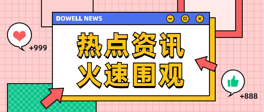 銅材料可以使用金屬激光切割機(jī)切割嗎？