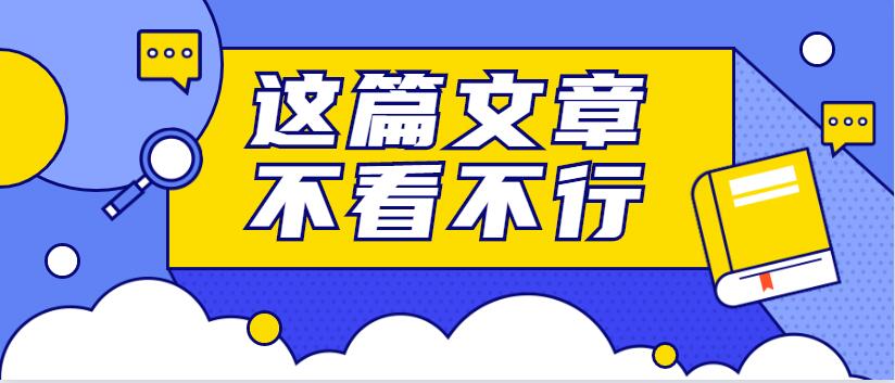 廣東金屬管材激光切割機(jī)什么牌子好？認(rèn)準(zhǔn)多維激光