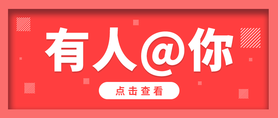 山東手持式激光焊接機(jī)廠家?guī)懔私庑乱淮す夂附釉O(shè)備